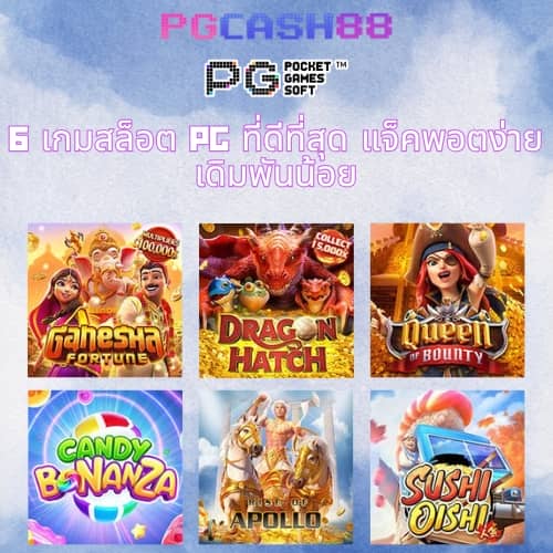 caesar168